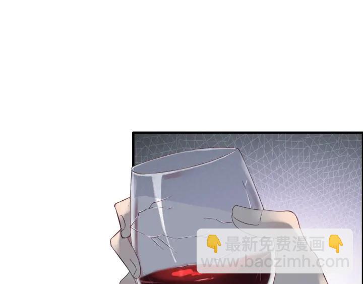 🍱闪婚总裁契约妻 第131话 你和他是怎么回事！ 第23页