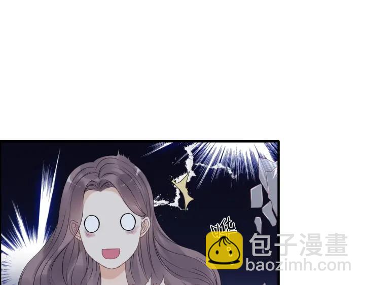 🍱闪婚总裁契约妻 第131话 你和他是怎么回事！ 第25页