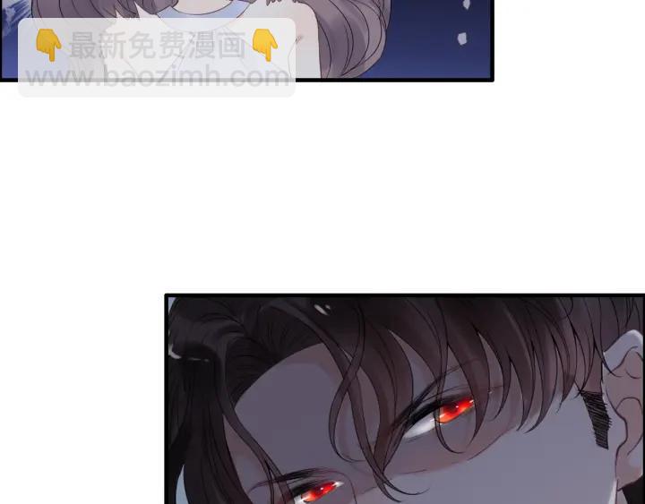 🍱闪婚总裁契约妻 第131话 你和他是怎么回事！ 第26页