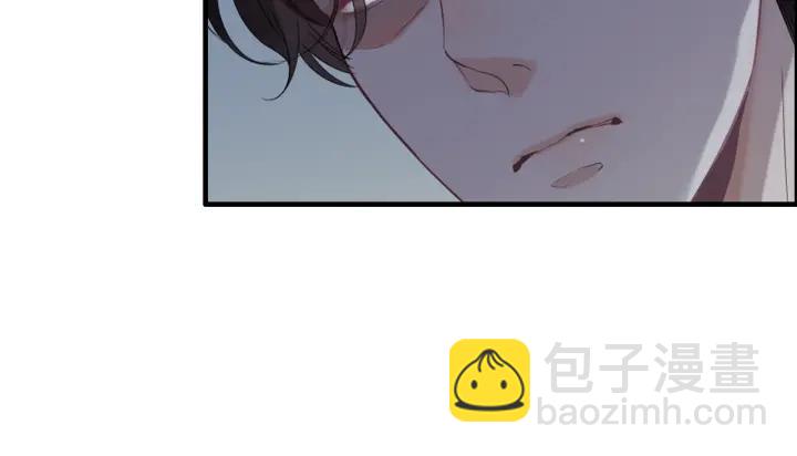 🍱闪婚总裁契约妻 第131话 你和他是怎么回事！ 第27页