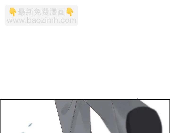 🍱闪婚总裁契约妻 第131话 你和他是怎么回事！ 第35页