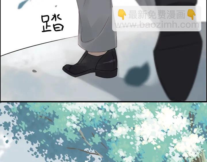 🍱闪婚总裁契约妻 第131话 你和他是怎么回事！ 第36页