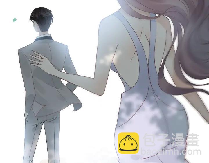 🍱闪婚总裁契约妻 第131话 你和他是怎么回事！ 第38页