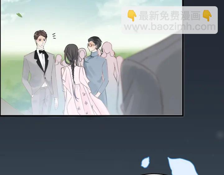 🍱闪婚总裁契约妻 第131话 你和他是怎么回事！ 第41页