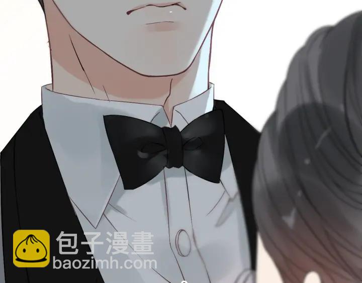 🍱闪婚总裁契约妻 第131话 你和他是怎么回事！ 第45页