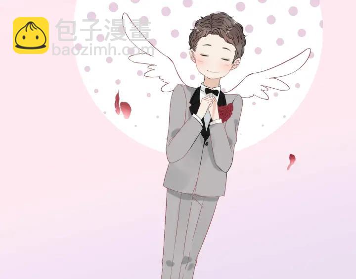 🍱闪婚总裁契约妻 第131话 你和他是怎么回事！ 第7页