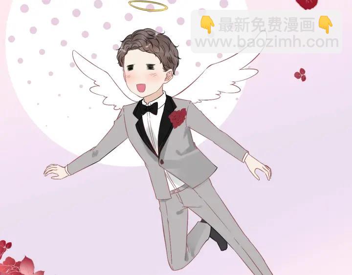 🍱闪婚总裁契约妻 第131话 你和他是怎么回事！ 第9页