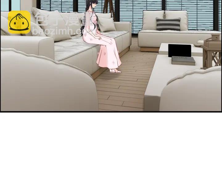 🍱闪婚总裁契约妻 第133话 一起去公园走走？ 第13页