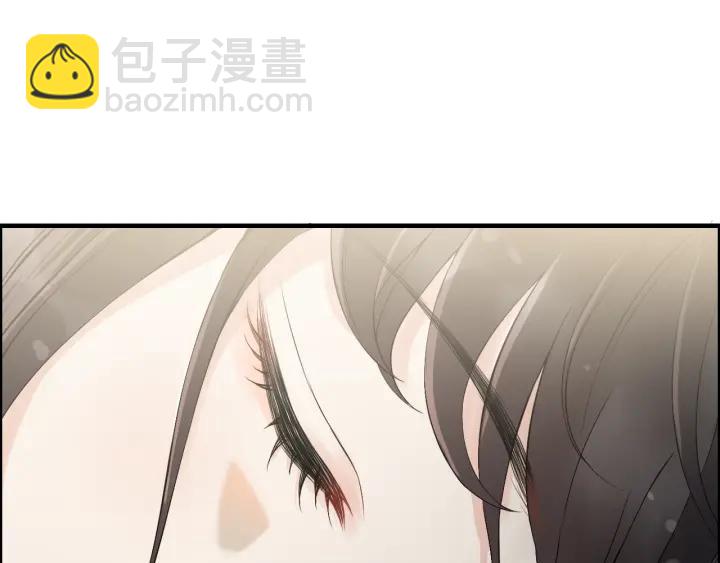 🍱闪婚总裁契约妻 第133话 一起去公园走走？ 第21页