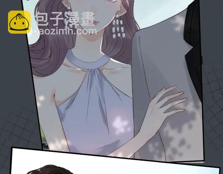 🍱闪婚总裁契约妻 第133话 一起去公园走走？ 第24页