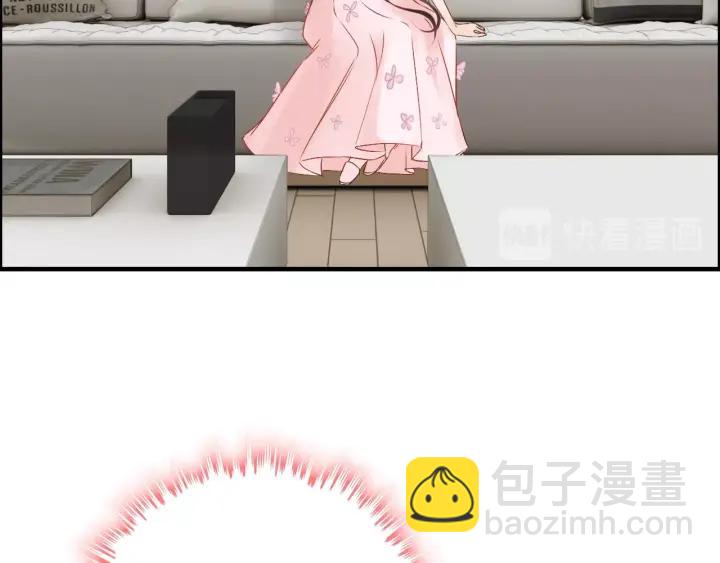 🍱闪婚总裁契约妻 第133话 一起去公园走走？ 第31页