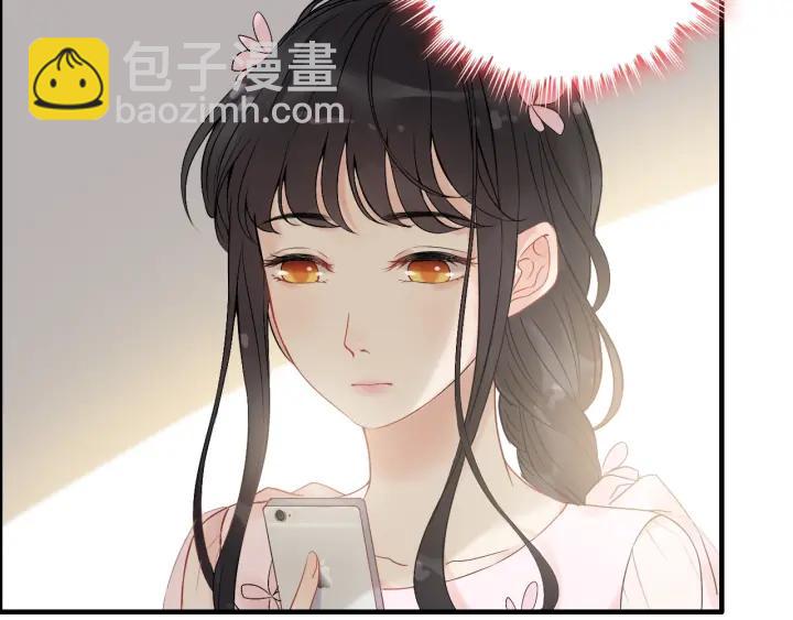 🍱闪婚总裁契约妻 第133话 一起去公园走走？ 第34页