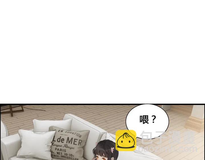 🍱闪婚总裁契约妻 第133话 一起去公园走走？ 第35页