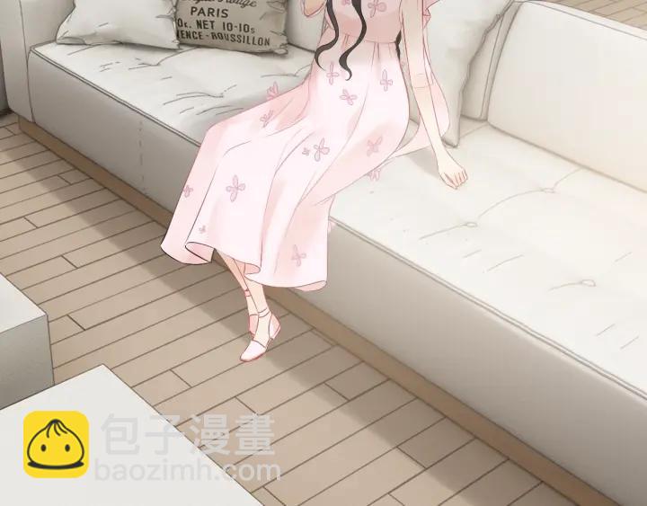 🍱闪婚总裁契约妻 第133话 一起去公园走走？ 第45页