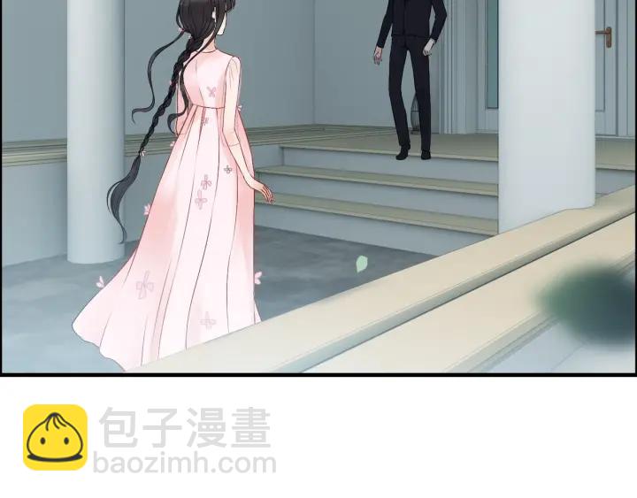 🍱闪婚总裁契约妻 第133话 一起去公园走走？ 第7页