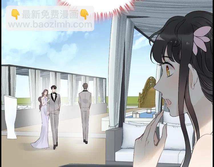 🍱闪婚总裁契约妻 第135话 就是为了让我难堪？ 第18页