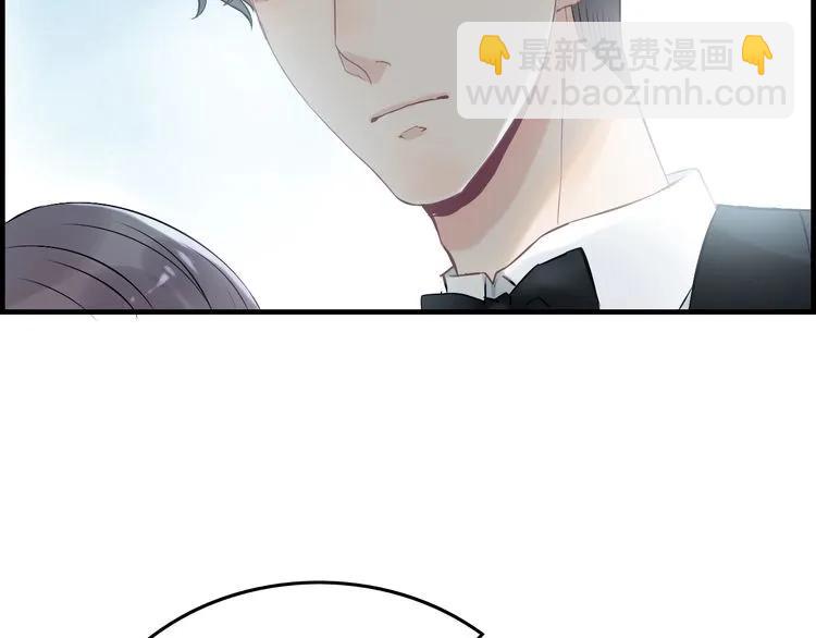🍱闪婚总裁契约妻 第135话 就是为了让我难堪？ 第21页