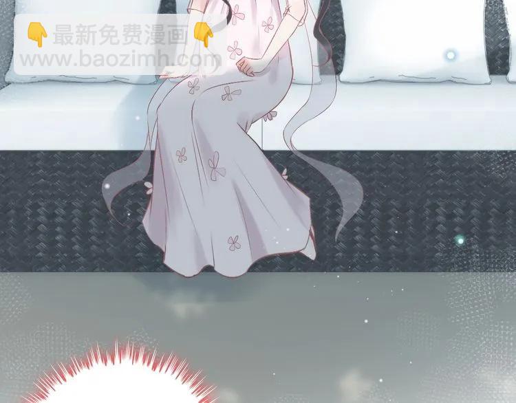 🍱闪婚总裁契约妻 第135话 就是为了让我难堪？ 第50页