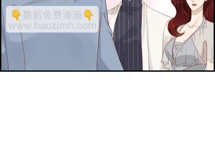 🍱闪婚总裁契约妻 第137话 把你当做了她 第15页