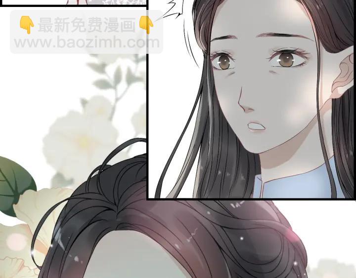 🍱闪婚总裁契约妻 第137话 把你当做了她 第21页