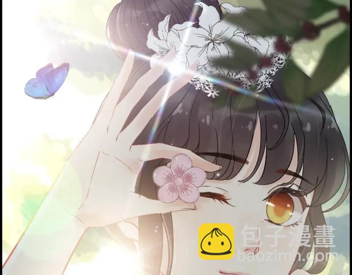 🍱闪婚总裁契约妻 第137话 把你当做了她 第35页