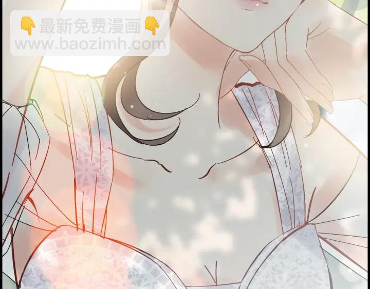 🍱闪婚总裁契约妻 第137话 把你当做了她 第36页