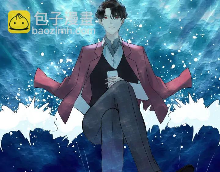 🍱闪婚总裁契约妻 第137话 把你当做了她 第39页
