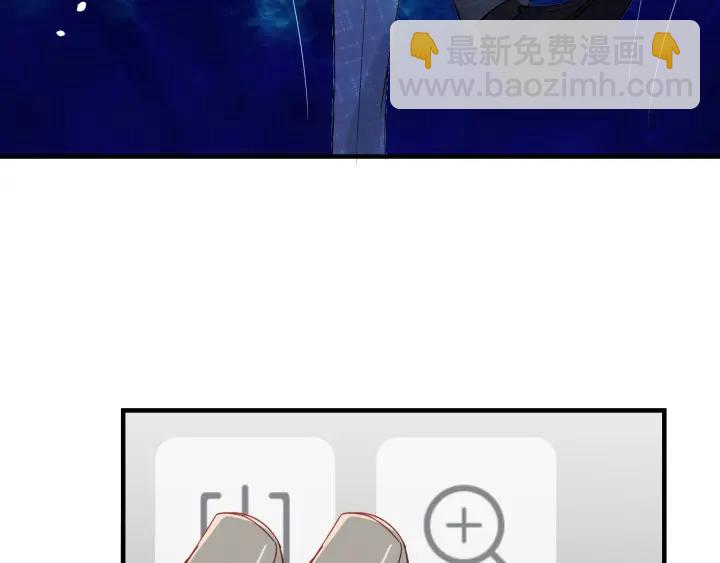 🍱闪婚总裁契约妻 第137话 把你当做了她 第40页
