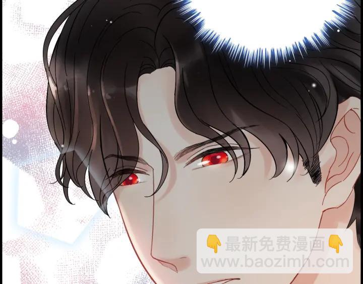 🍱闪婚总裁契约妻 第137话 把你当做了她 第42页