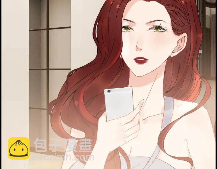 🍱闪婚总裁契约妻 第137话 把你当做了她 第45页