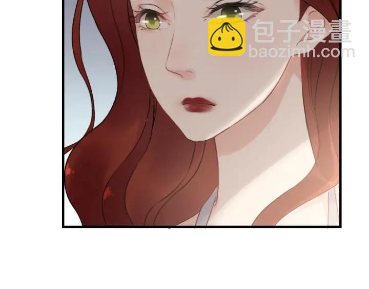 🍱闪婚总裁契约妻 第137话 把你当做了她 第47页