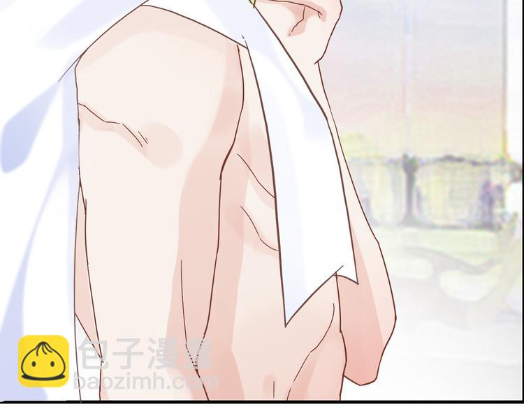 🍱闪婚总裁契约妻 第14话 你是我的救赎 第13页