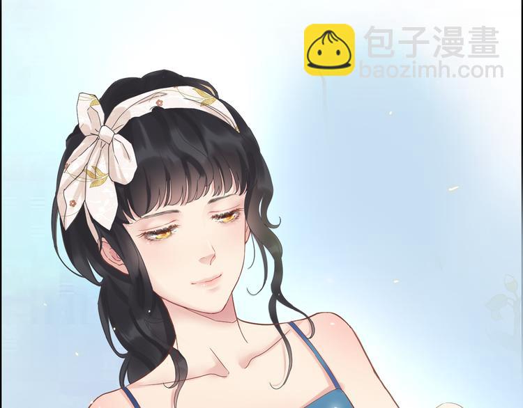 🍱闪婚总裁契约妻 第14话 你是我的救赎 第30页