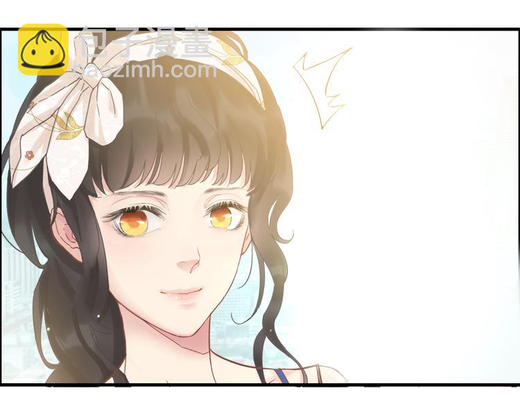 🍱闪婚总裁契约妻 第14话 你是我的救赎 第33页