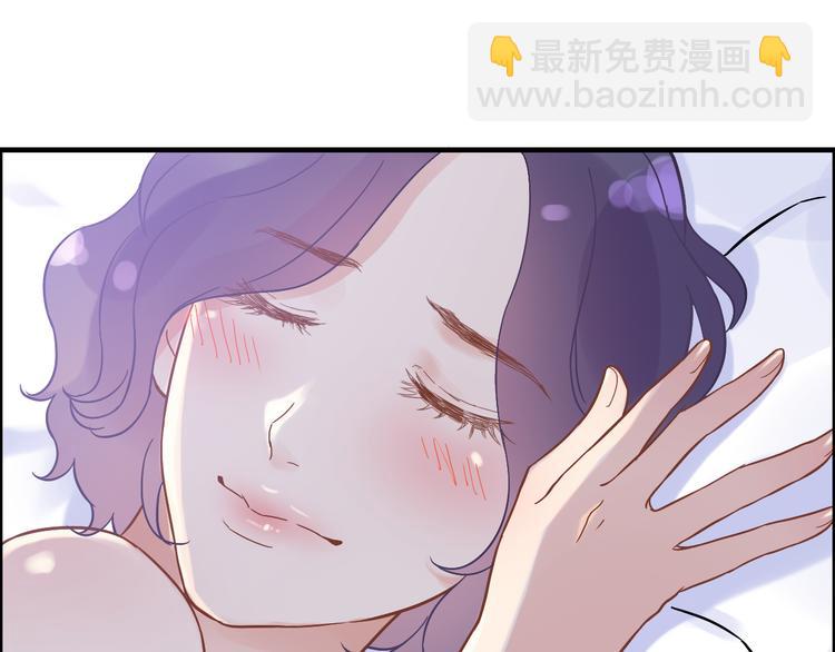 🍱闪婚总裁契约妻 第14话 你是我的救赎 第7页