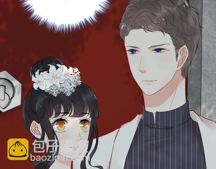 🍱闪婚总裁契约妻 第139话 怎么公然恩爱？！ 第10页