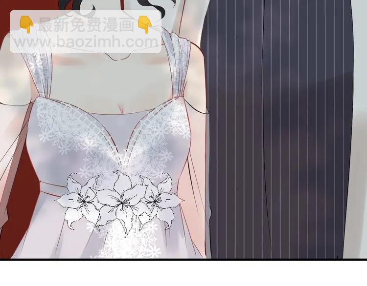 🍱闪婚总裁契约妻 第139话 怎么公然恩爱？！ 第11页