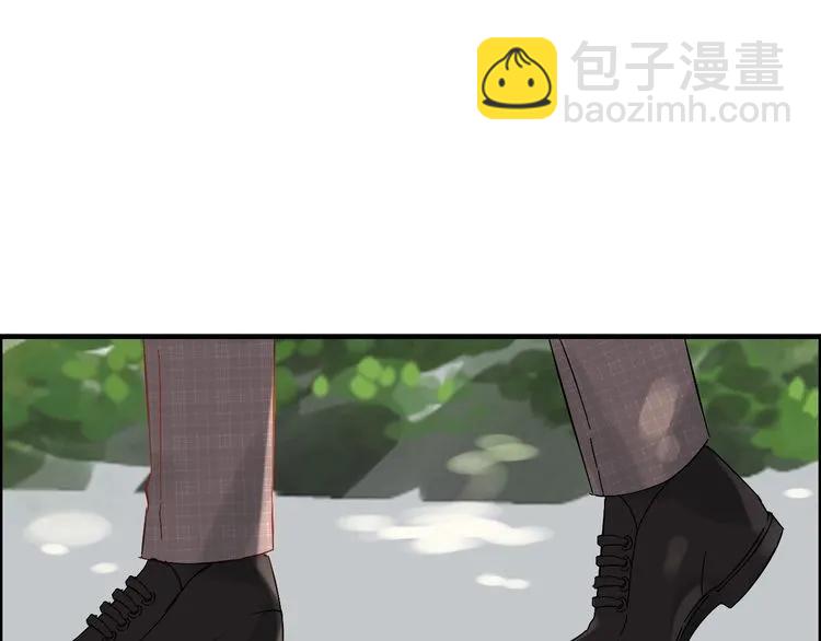 🍱闪婚总裁契约妻 第139话 怎么公然恩爱？！ 第14页