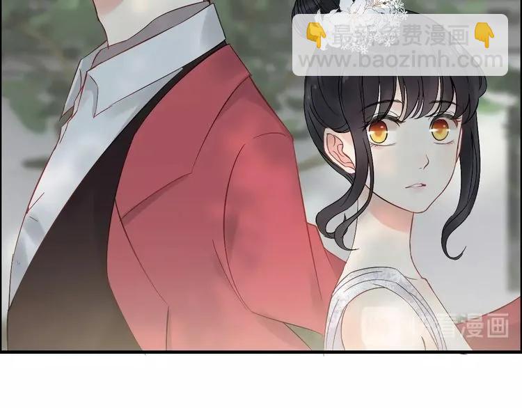 🍱闪婚总裁契约妻 第139话 怎么公然恩爱？！ 第16页