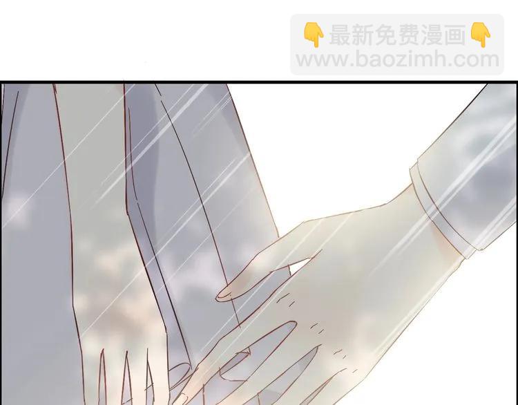 🍱闪婚总裁契约妻 第139话 怎么公然恩爱？！ 第17页