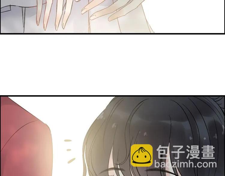 🍱闪婚总裁契约妻 第139话 怎么公然恩爱？！ 第18页