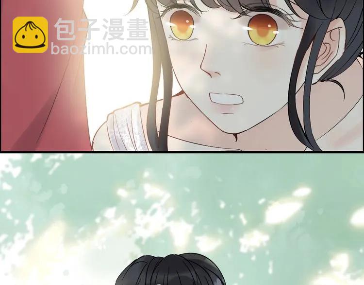 🍱闪婚总裁契约妻 第139话 怎么公然恩爱？！ 第19页