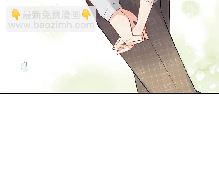 🍱闪婚总裁契约妻 第139话 怎么公然恩爱？！ 第25页