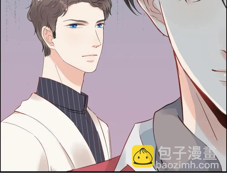 🍱闪婚总裁契约妻 第139话 怎么公然恩爱？！ 第29页
