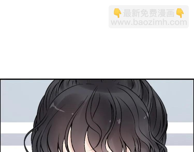 🍱闪婚总裁契约妻 第139话 怎么公然恩爱？！ 第31页