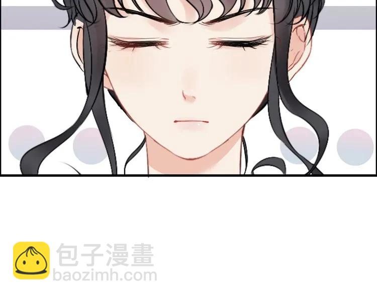 🍱闪婚总裁契约妻 第139话 怎么公然恩爱？！ 第32页