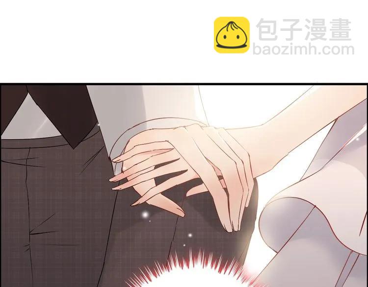 🍱闪婚总裁契约妻 第139话 怎么公然恩爱？！ 第33页