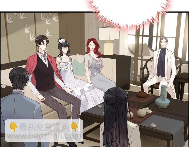 🍱闪婚总裁契约妻 第139话 怎么公然恩爱？！ 第37页