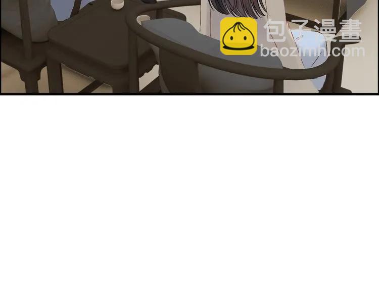 🍱闪婚总裁契约妻 第139话 怎么公然恩爱？！ 第38页