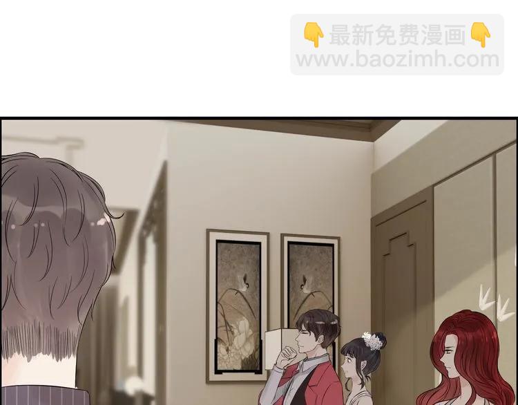 🍱闪婚总裁契约妻 第139话 怎么公然恩爱？！ 第39页